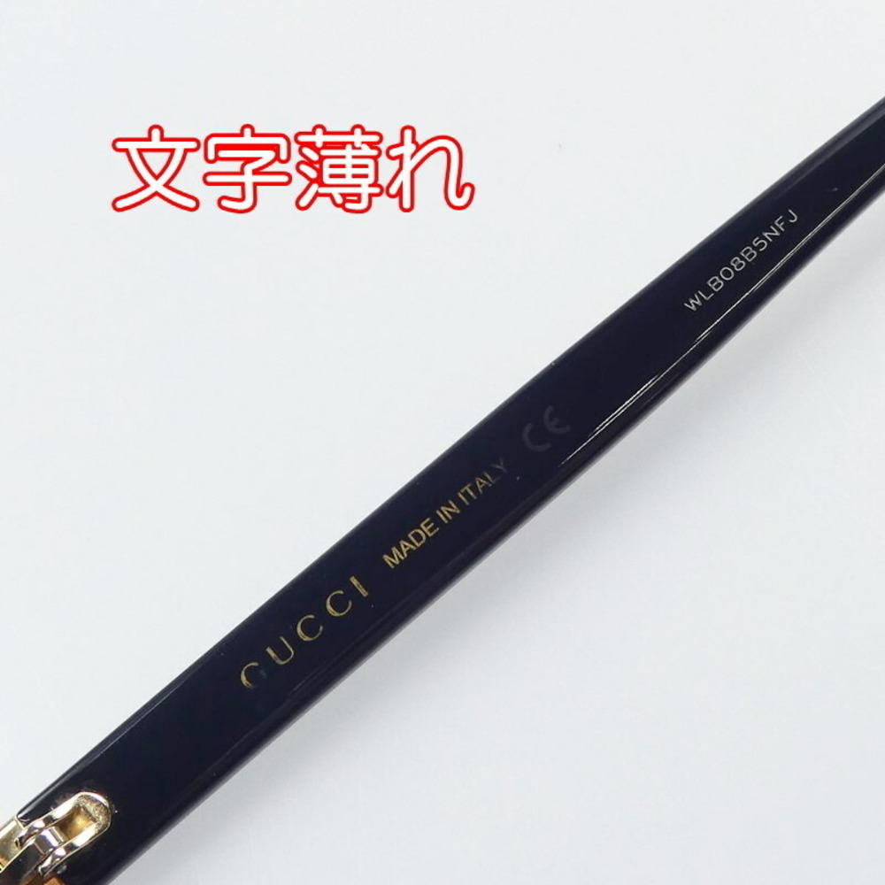 Gucci Rectangular Transparent Sunglasses Black - image 8